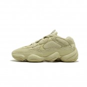 ADIDAS YEEZY 500 "SUPER MOON" YELLOW